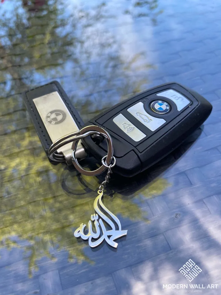 Custom Name Key chains
