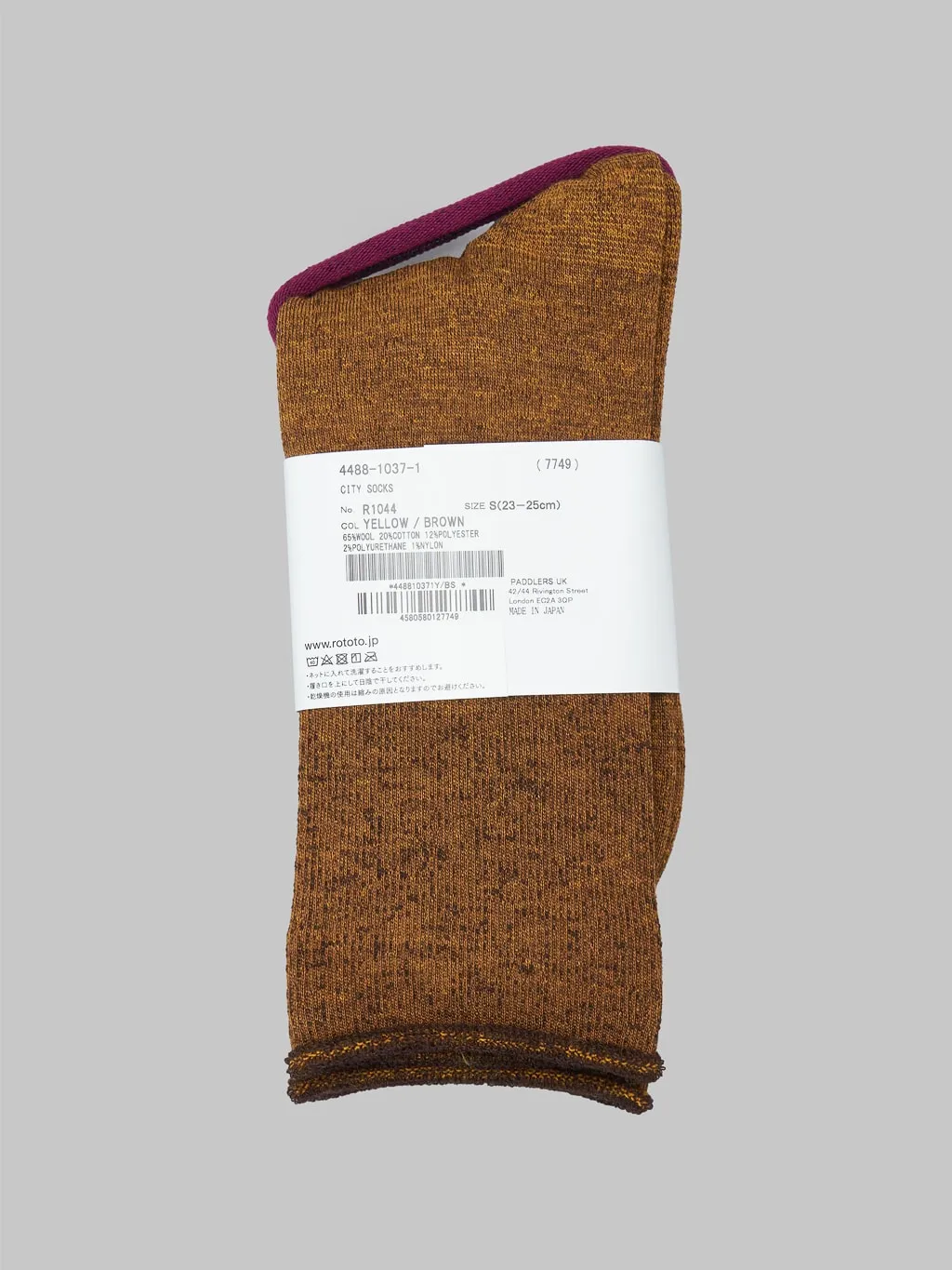 ROTOTO City Socks Yellow/Brown